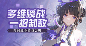 女孩盲道被撞系摆拍